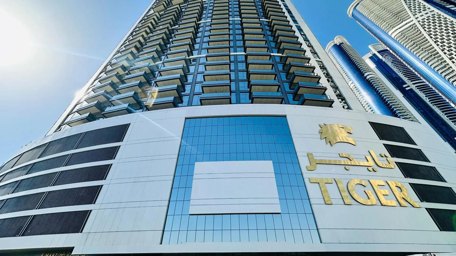 Apartment Vserve 1 Bedroom Stay With Stunning Skyline Views Dubai